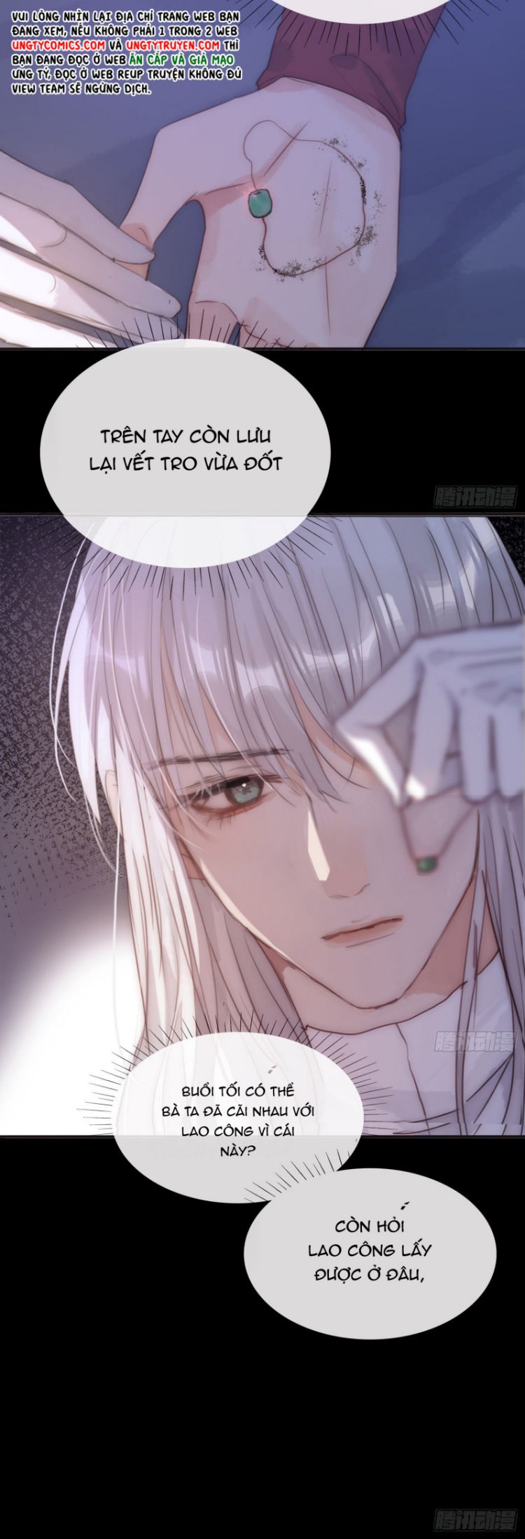 Thỉnh Cùng Ta Đồng Miên-Xin Hãy Ngủ Cùng Ta: Chapter 72