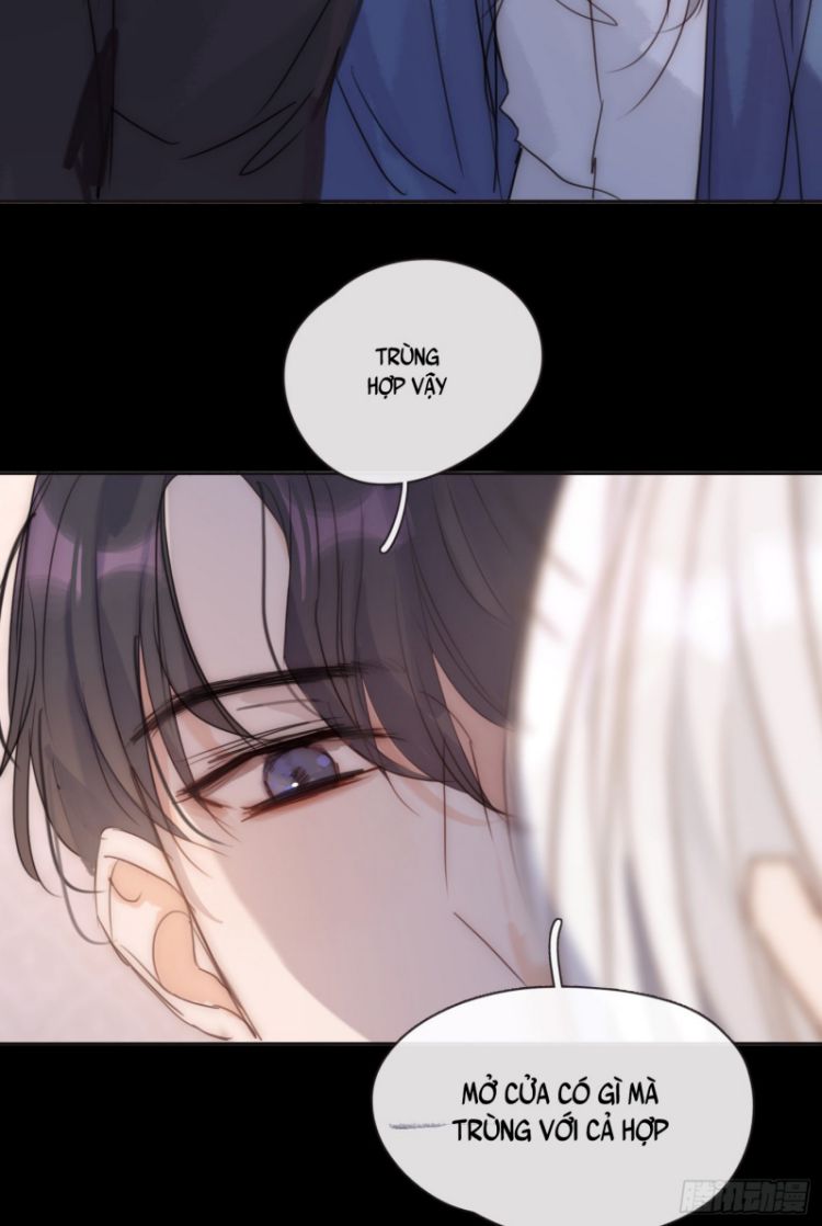 Thỉnh Cùng Ta Đồng Miên-Xin Hãy Ngủ Cùng Ta: Chapter 72
