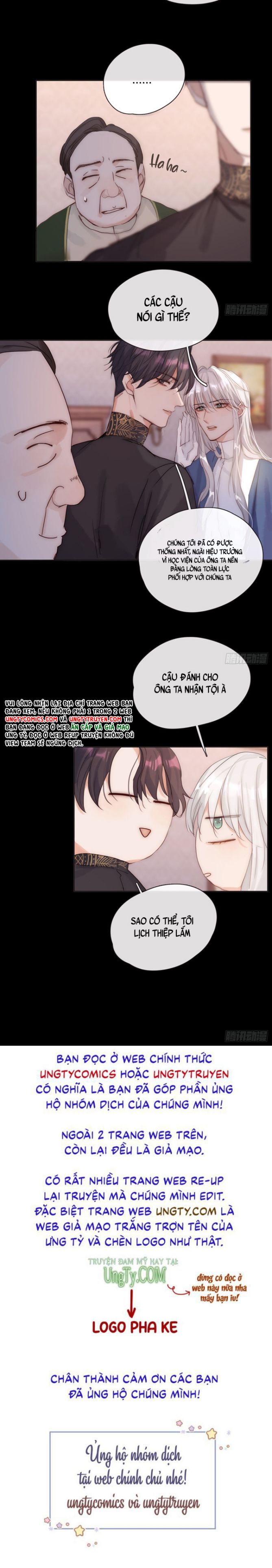 Thỉnh Cùng Ta Đồng Miên-Xin Hãy Ngủ Cùng Ta: Chapter 72
