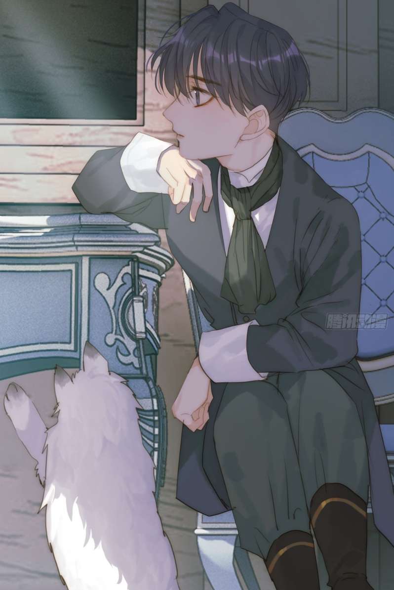 Thỉnh Cùng Ta Đồng Miên-Xin Hãy Ngủ Cùng Ta: Chapter 99