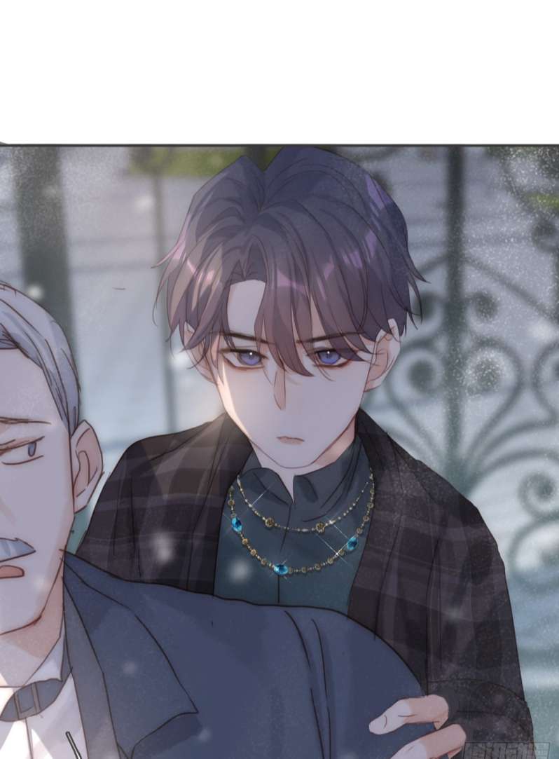 Thỉnh Cùng Ta Đồng Miên-Xin Hãy Ngủ Cùng Ta: Chapter 99