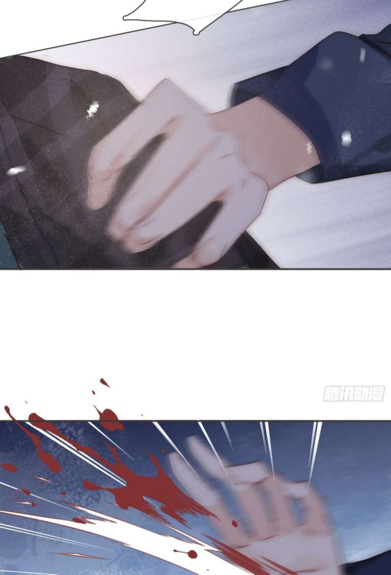 Thỉnh Cùng Ta Đồng Miên-Xin Hãy Ngủ Cùng Ta: Chapter 99
