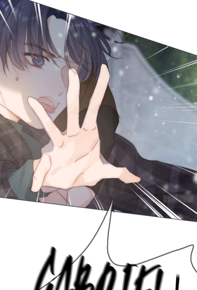 Thỉnh Cùng Ta Đồng Miên-Xin Hãy Ngủ Cùng Ta: Chapter 99