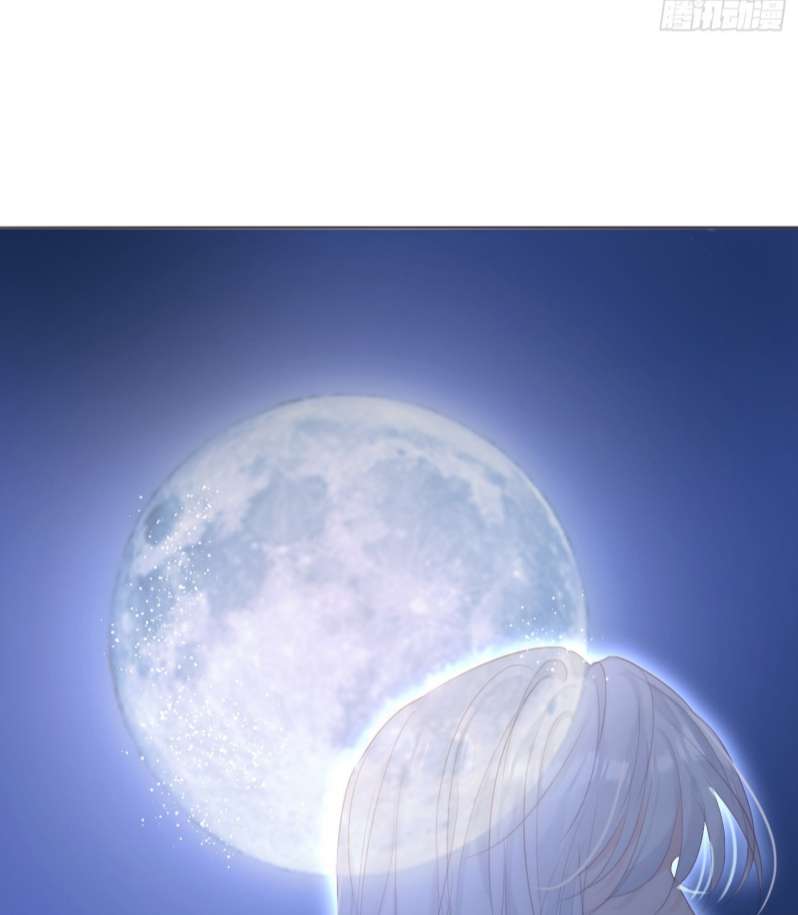 Thỉnh Cùng Ta Đồng Miên-Xin Hãy Ngủ Cùng Ta: Chapter 99
