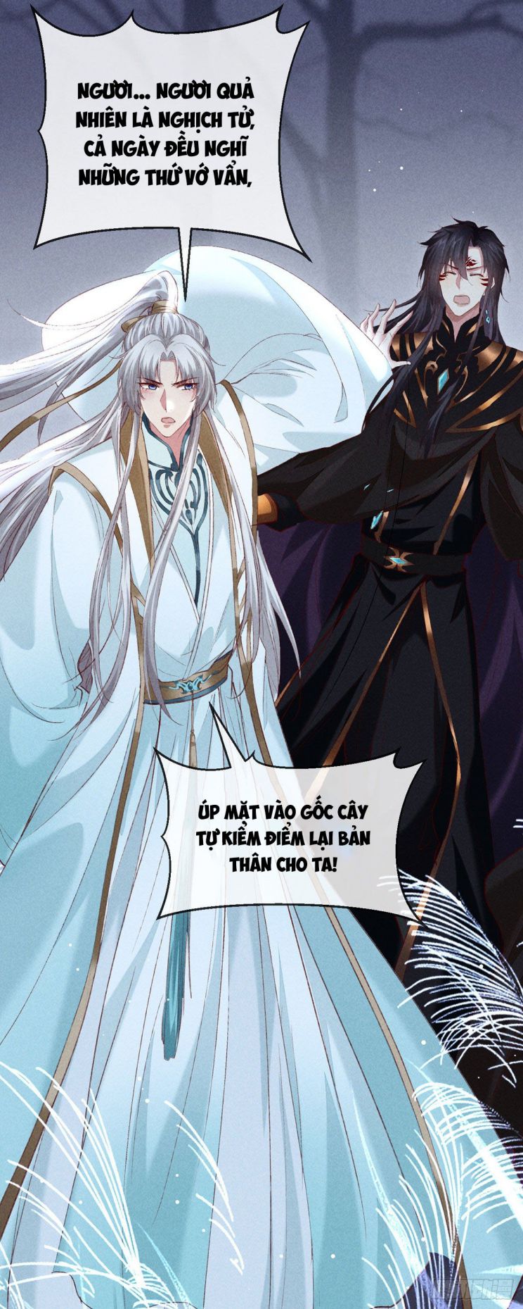 Đồ Mưu Bất Quỹ: Chapter 103