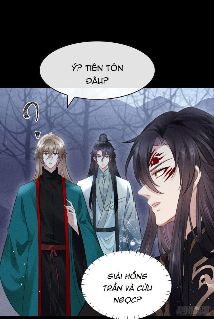 Đồ Mưu Bất Quỹ: Chapter 103
