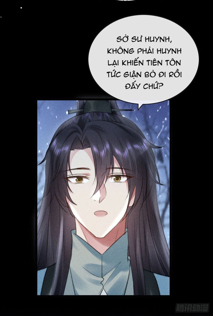 Đồ Mưu Bất Quỹ: Chapter 103