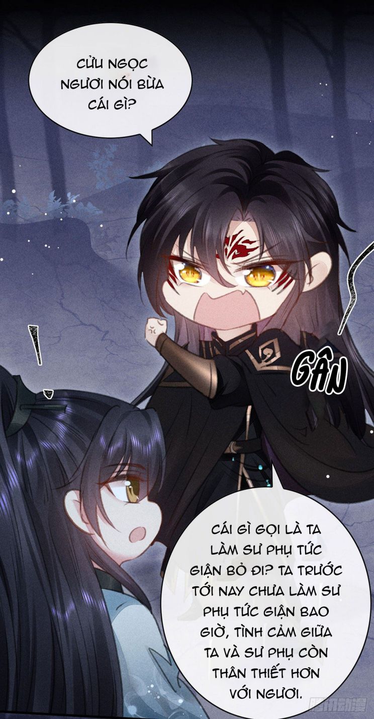 Đồ Mưu Bất Quỹ: Chapter 103