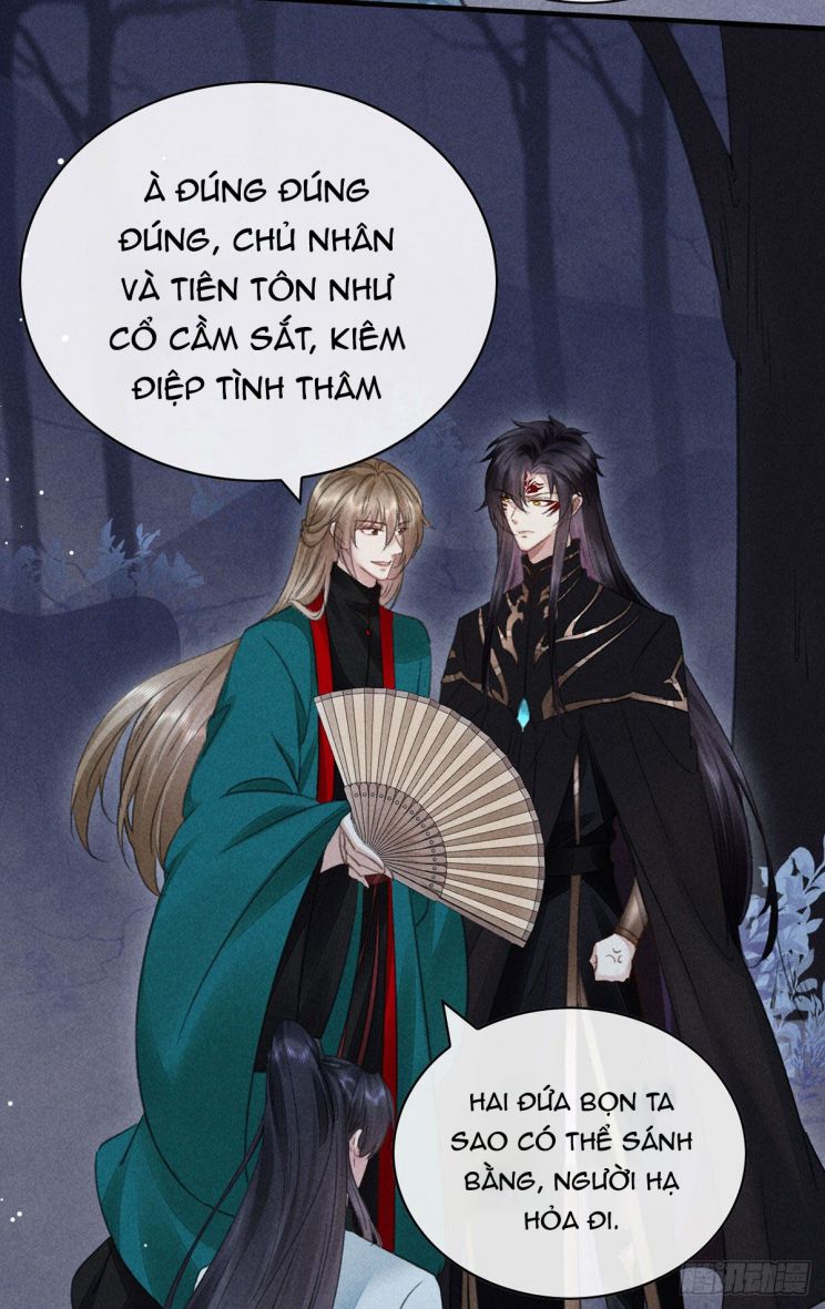 Đồ Mưu Bất Quỹ: Chapter 103