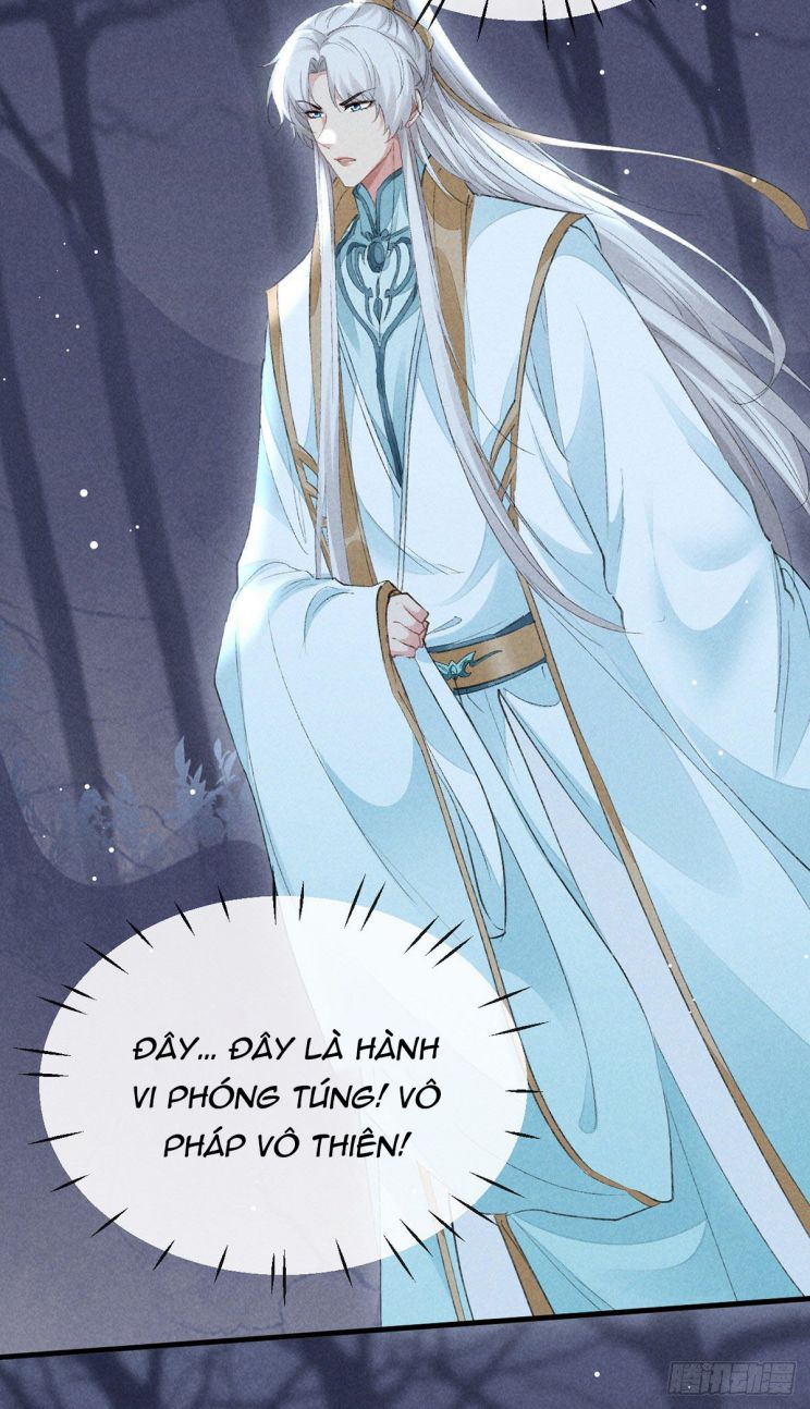 Đồ Mưu Bất Quỹ: Chapter 103