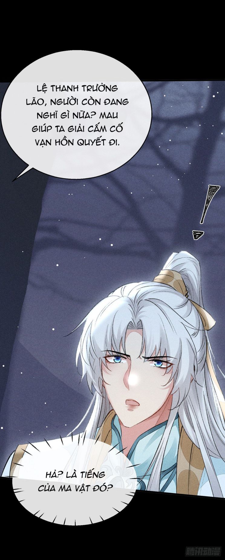 Đồ Mưu Bất Quỹ: Chapter 103