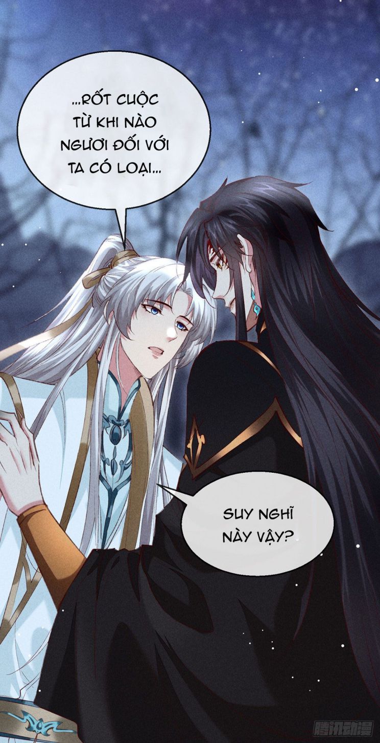 Đồ Mưu Bất Quỹ: Chapter 103