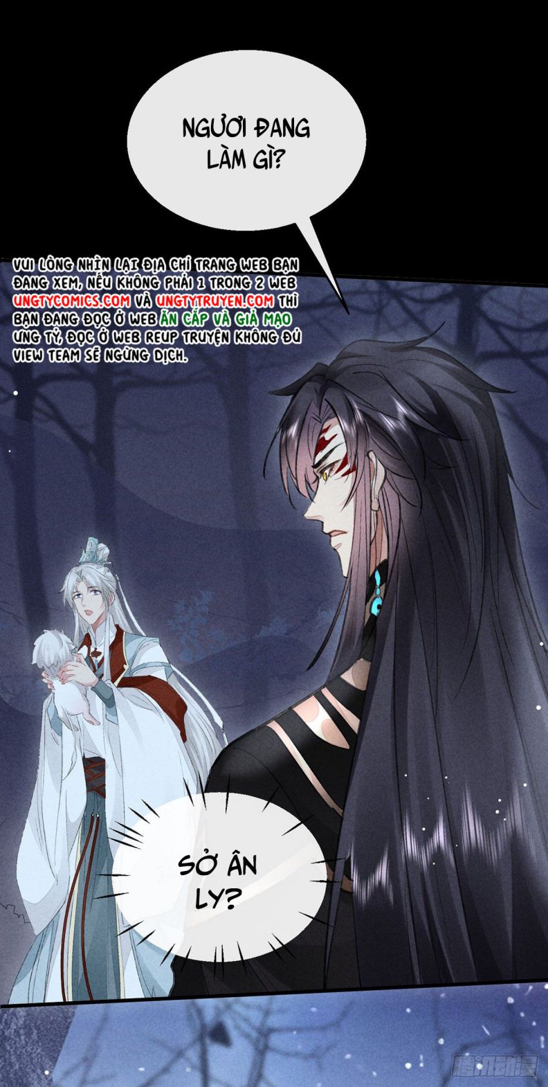 Đồ Mưu Bất Quỹ: Chapter 105