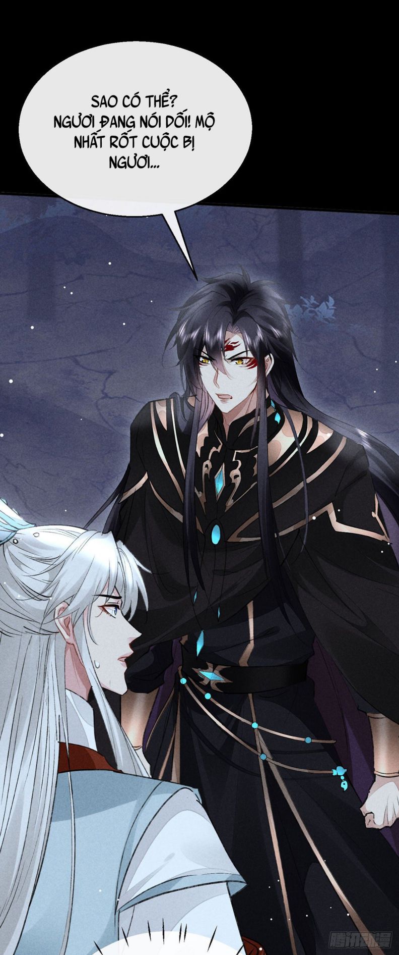 Đồ Mưu Bất Quỹ: Chapter 105