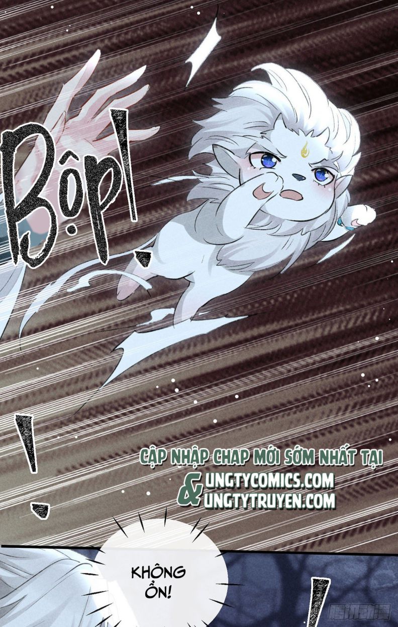 Đồ Mưu Bất Quỹ: Chapter 105