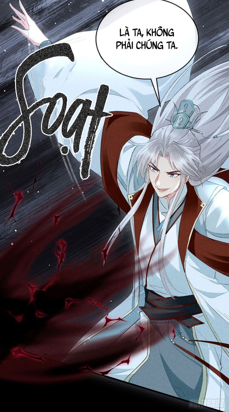 Đồ Mưu Bất Quỹ: Chapter 105