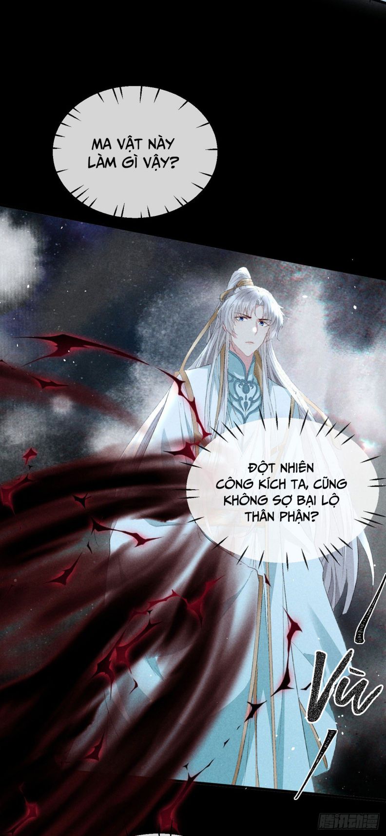 Đồ Mưu Bất Quỹ: Chapter 105