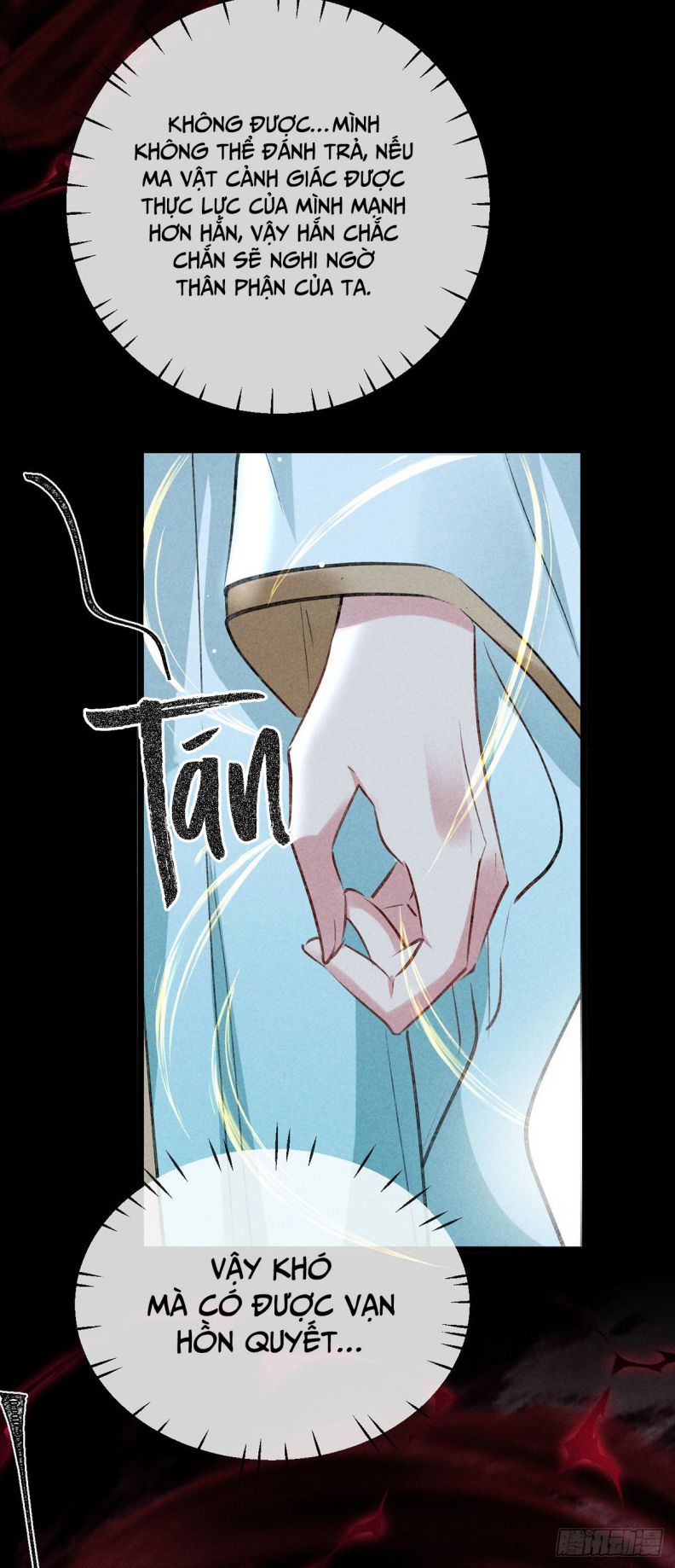 Đồ Mưu Bất Quỹ: Chapter 105