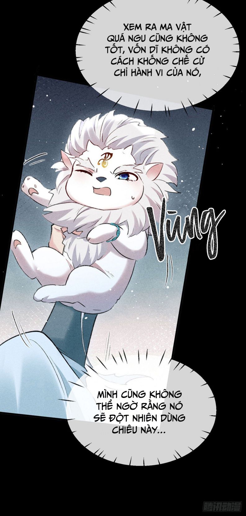 Đồ Mưu Bất Quỹ: Chapter 105