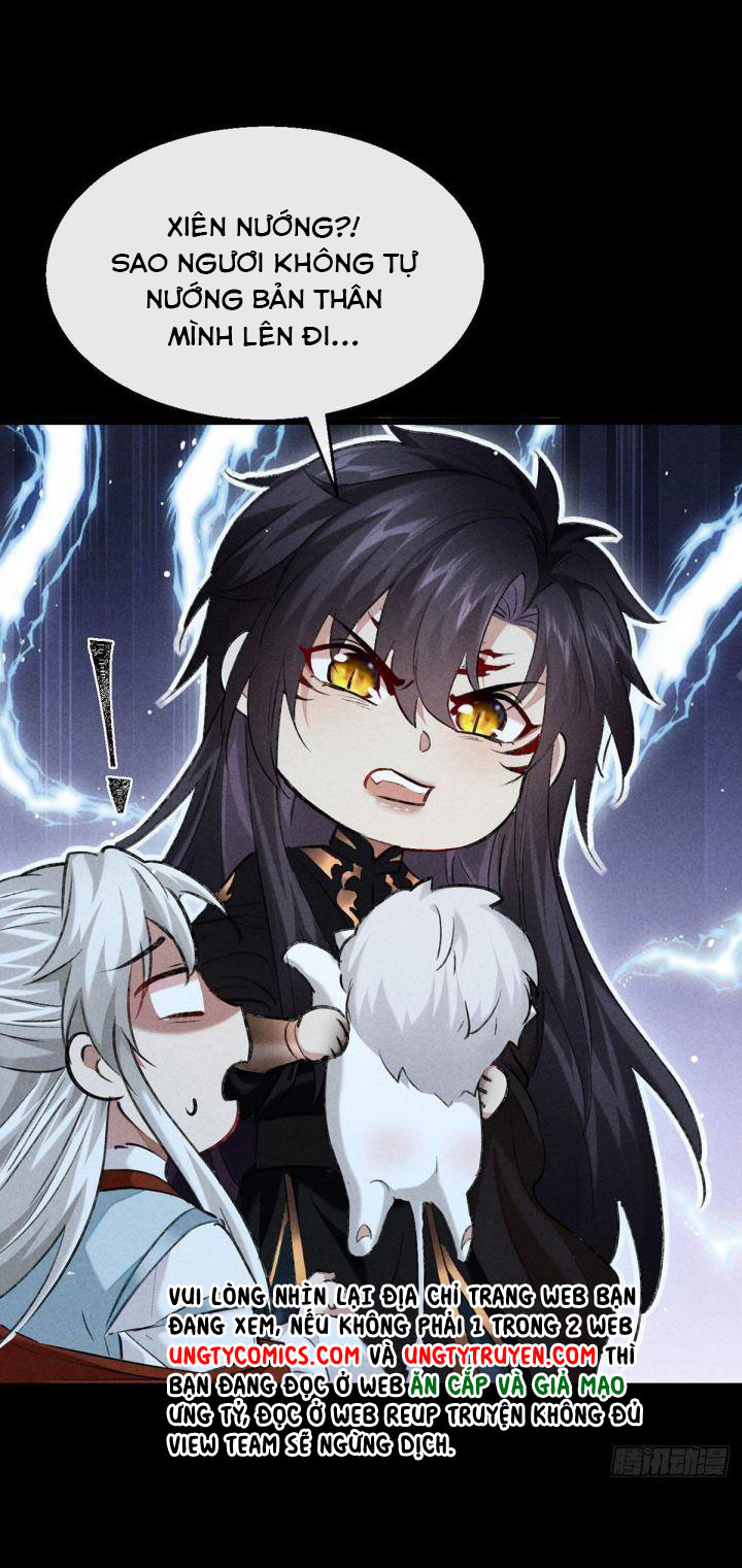 Đồ Mưu Bất Quỹ: Chapter 106