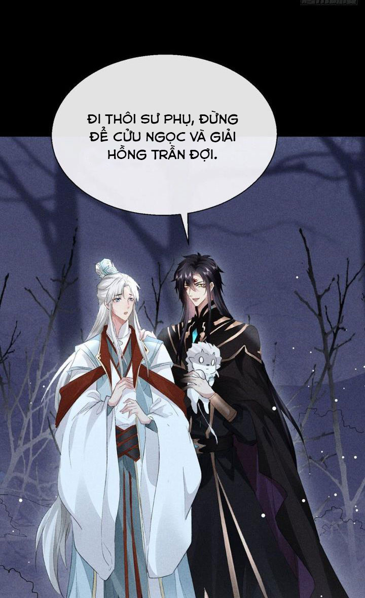 Đồ Mưu Bất Quỹ: Chapter 106