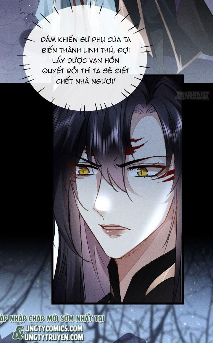 Đồ Mưu Bất Quỹ: Chapter 106