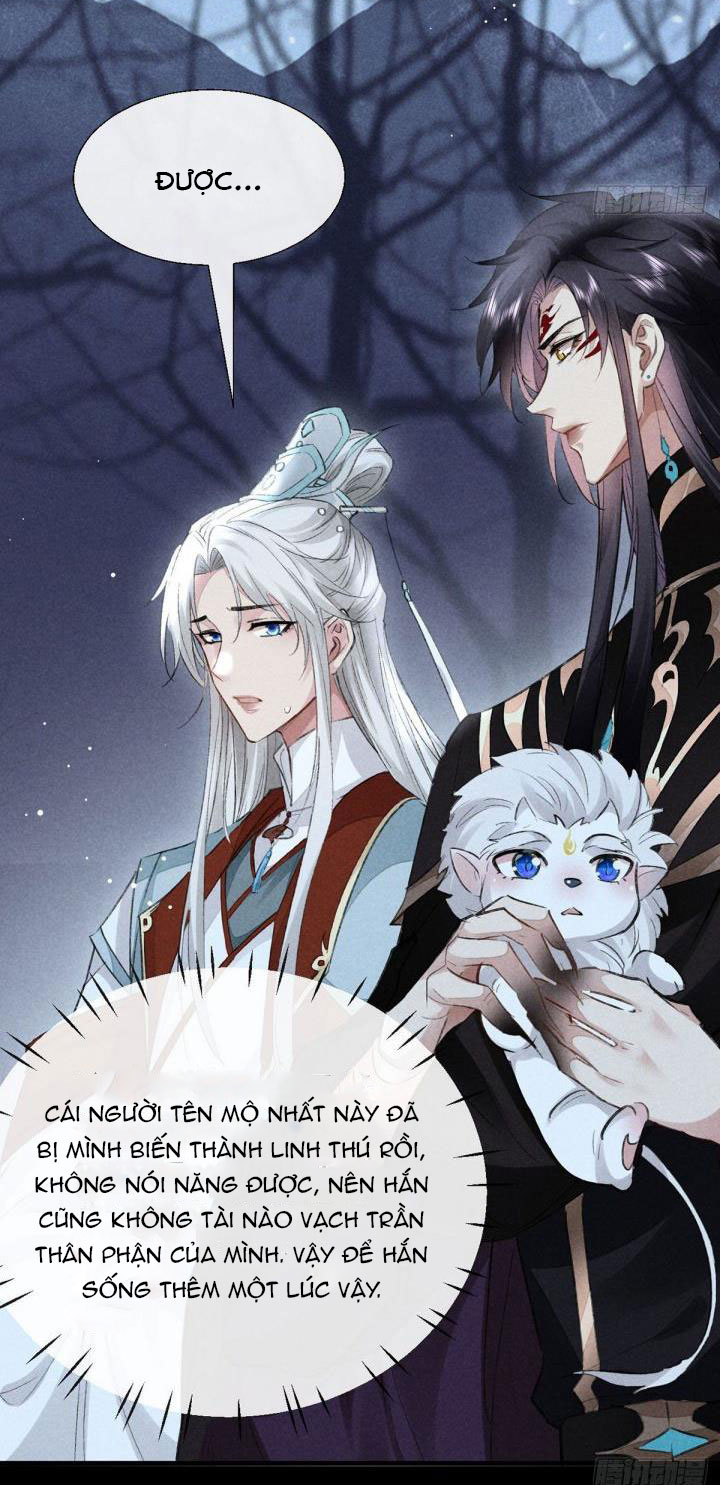 Đồ Mưu Bất Quỹ: Chapter 106
