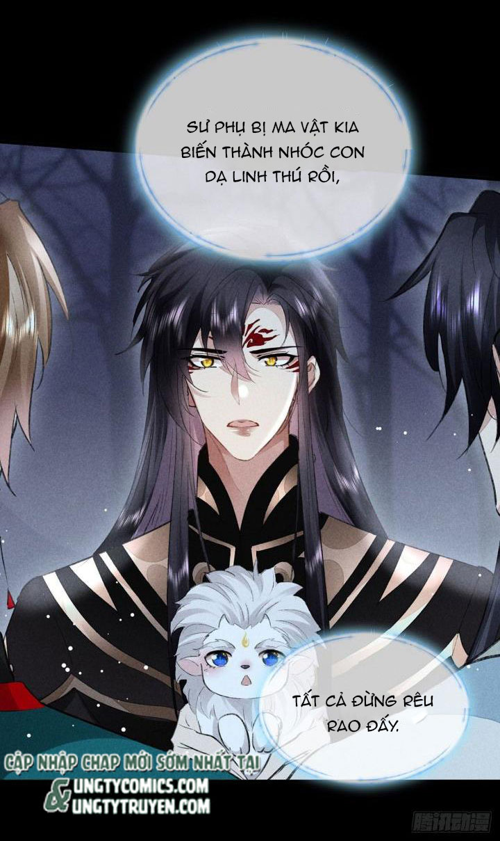 Đồ Mưu Bất Quỹ: Chapter 106