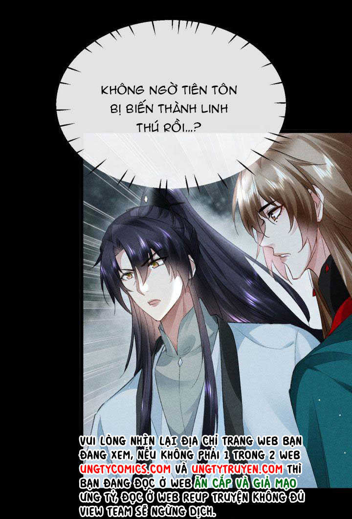 Đồ Mưu Bất Quỹ: Chapter 106