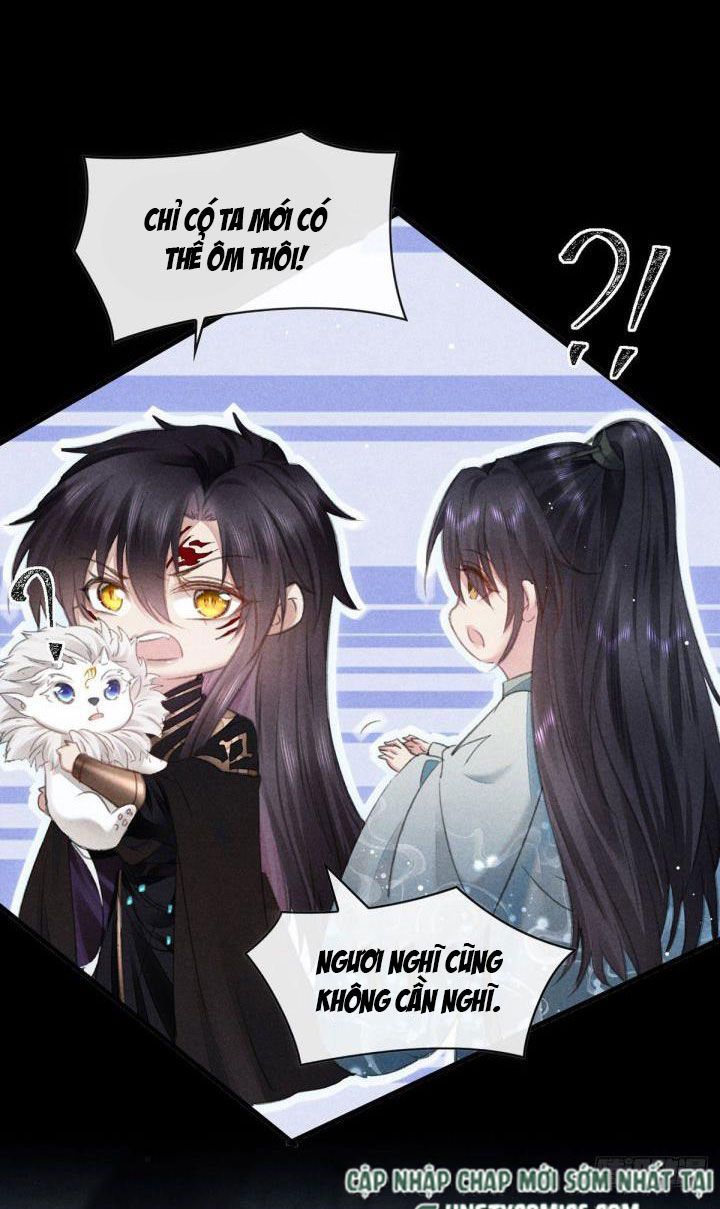 Đồ Mưu Bất Quỹ: Chapter 106