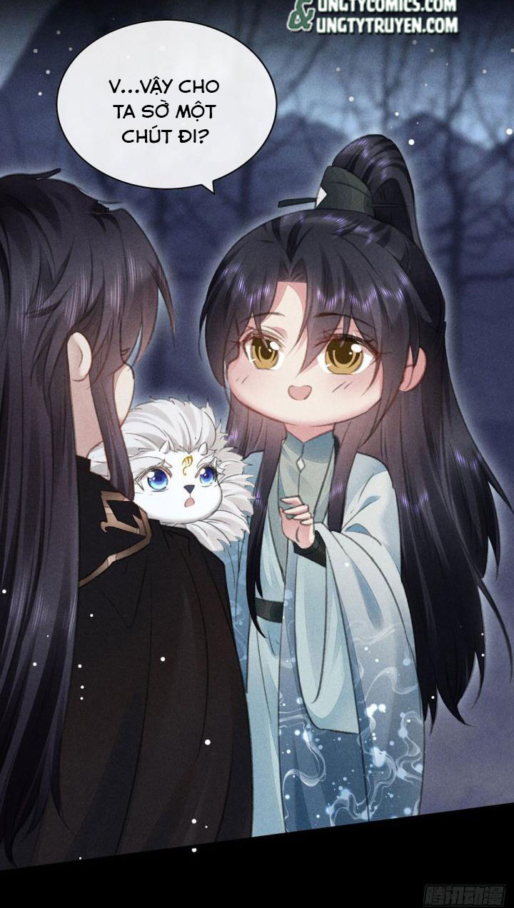 Đồ Mưu Bất Quỹ: Chapter 106