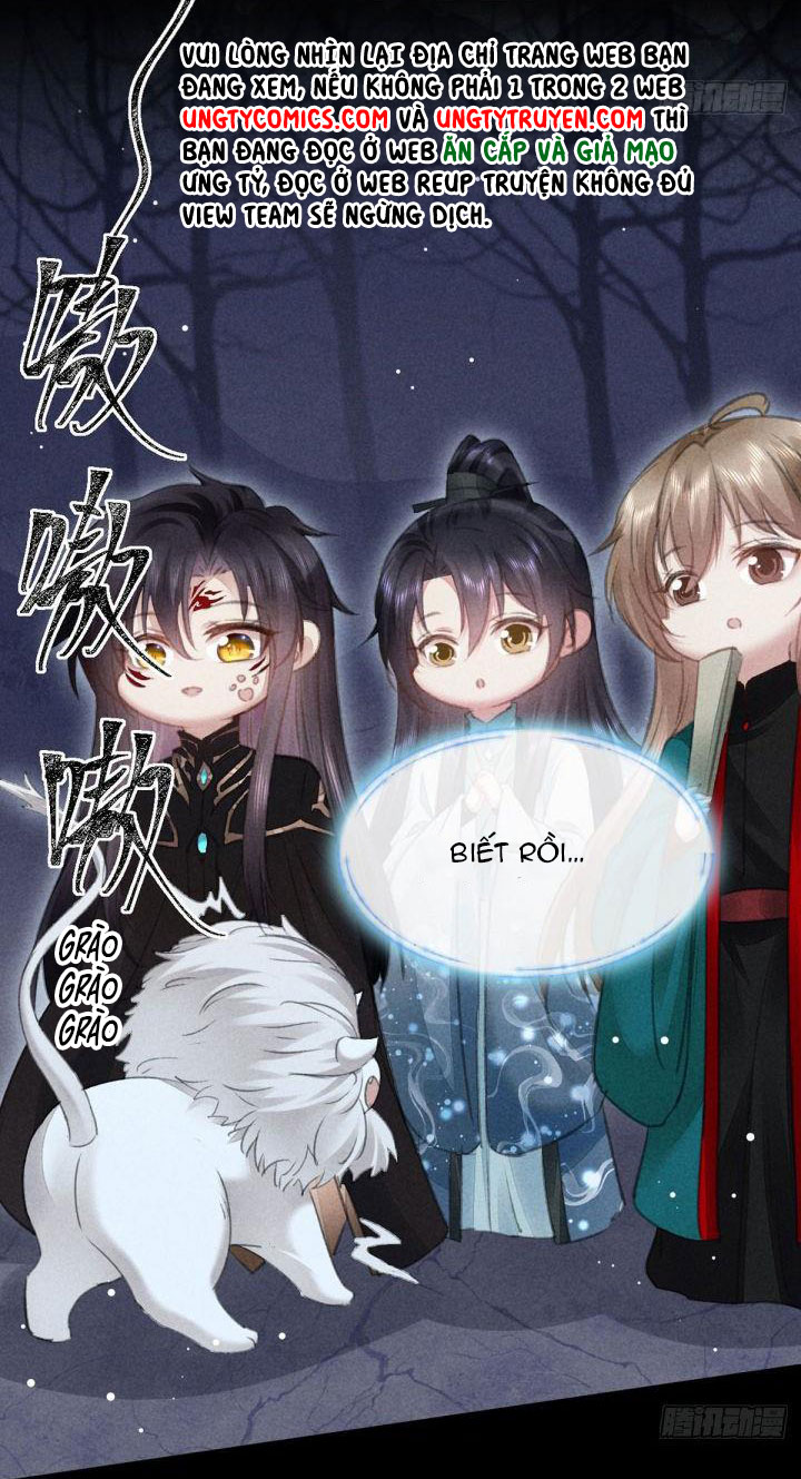 Đồ Mưu Bất Quỹ: Chapter 106