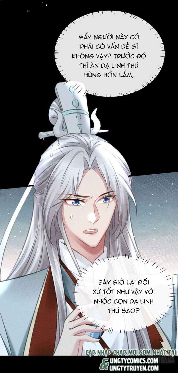 Đồ Mưu Bất Quỹ: Chapter 106