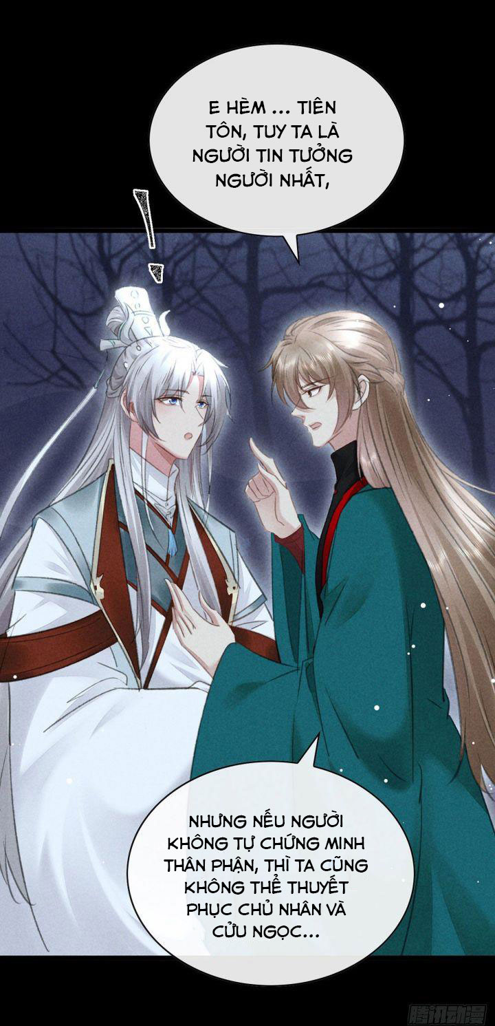 Đồ Mưu Bất Quỹ: Chapter 106