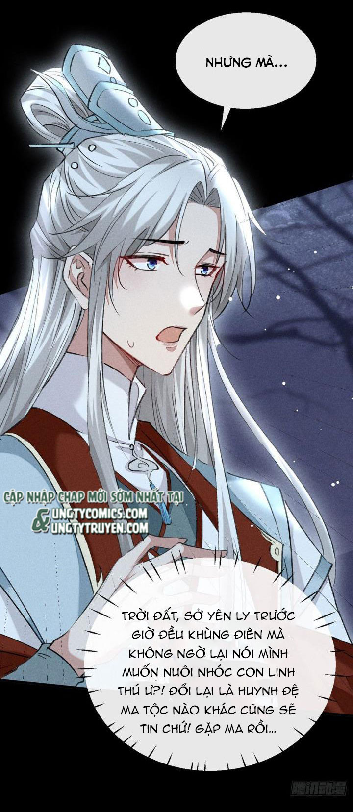 Đồ Mưu Bất Quỹ: Chapter 106