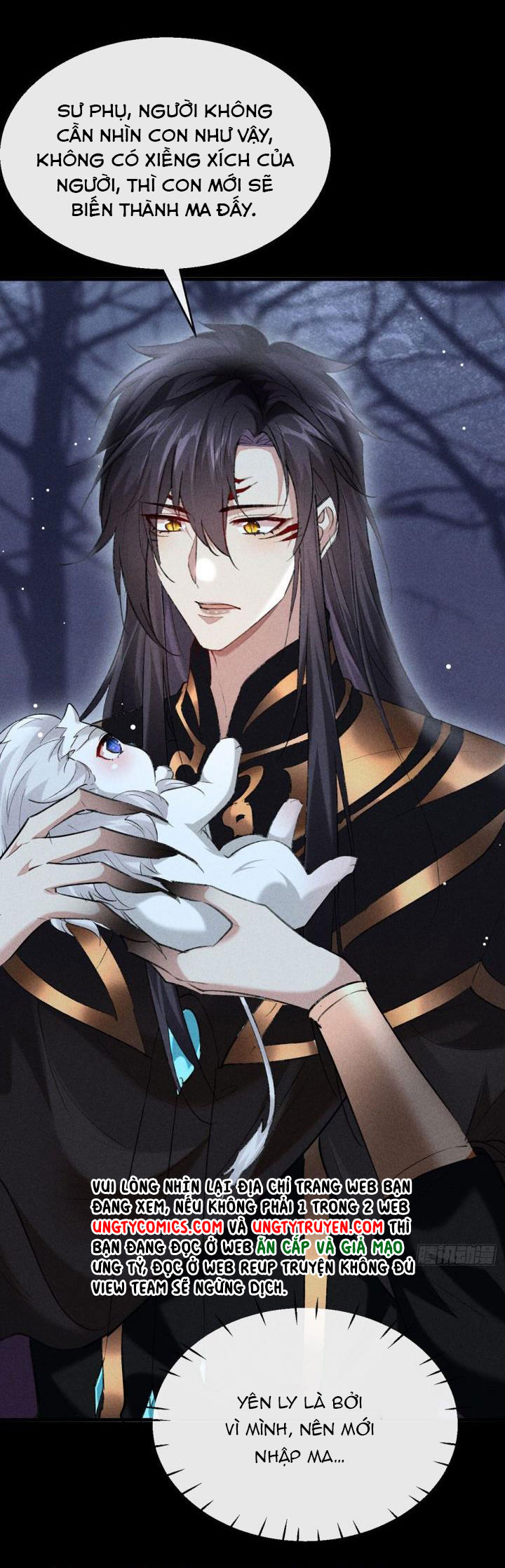 Đồ Mưu Bất Quỹ: Chapter 106