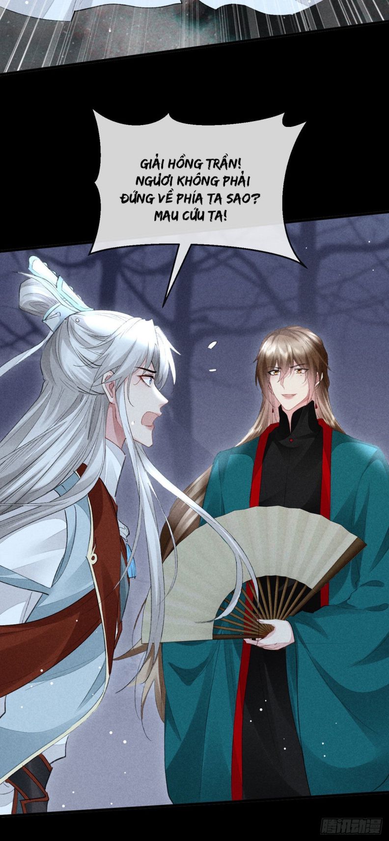 Đồ Mưu Bất Quỹ: Chapter 107