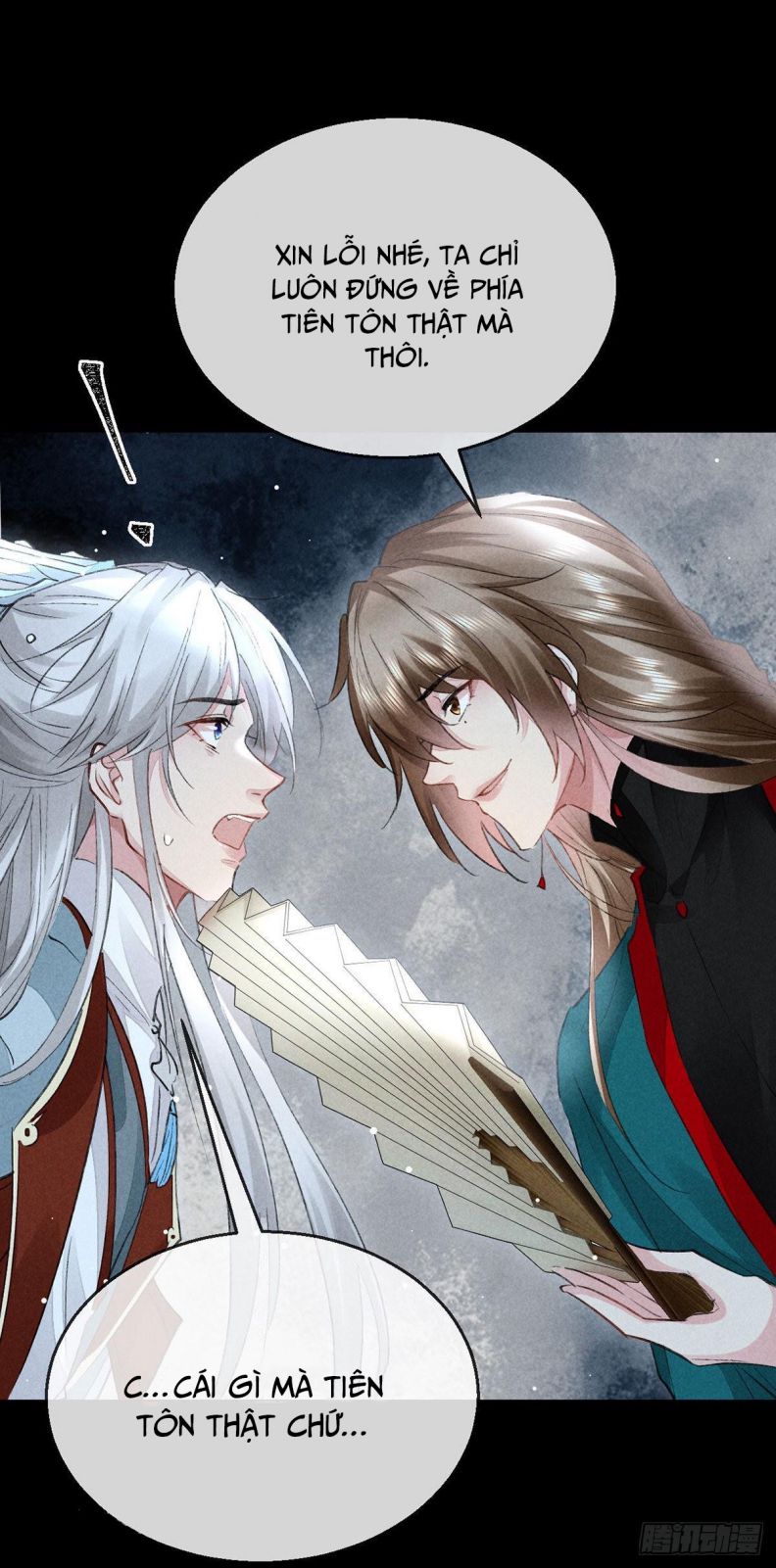 Đồ Mưu Bất Quỹ: Chapter 107