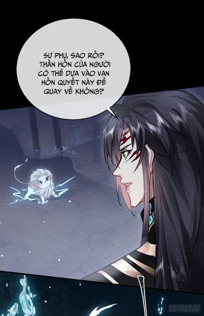 Đồ Mưu Bất Quỹ: Chapter 107