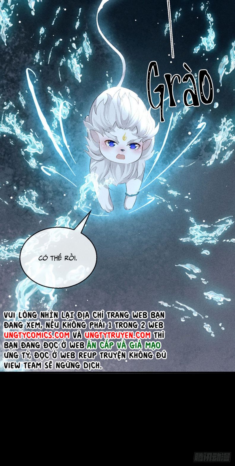 Đồ Mưu Bất Quỹ: Chapter 107