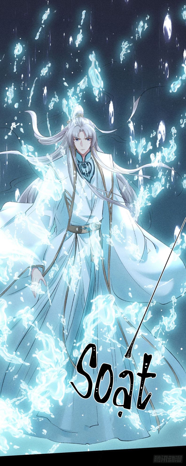 Đồ Mưu Bất Quỹ: Chapter 107