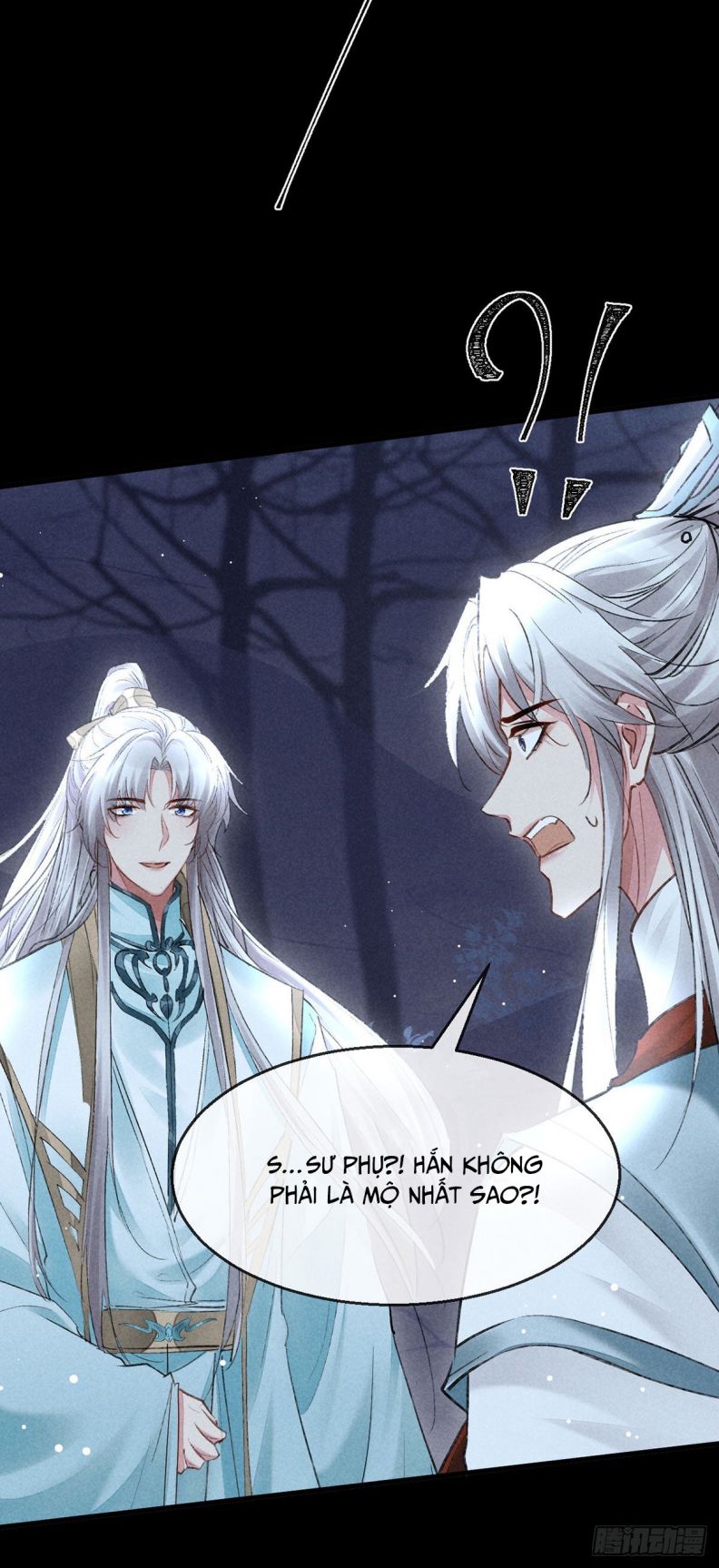 Đồ Mưu Bất Quỹ: Chapter 107
