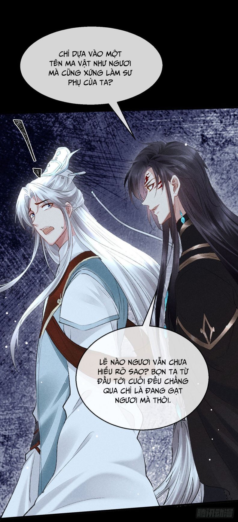 Đồ Mưu Bất Quỹ: Chapter 107