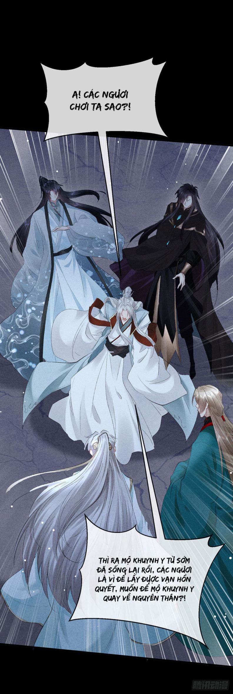 Đồ Mưu Bất Quỹ: Chapter 107