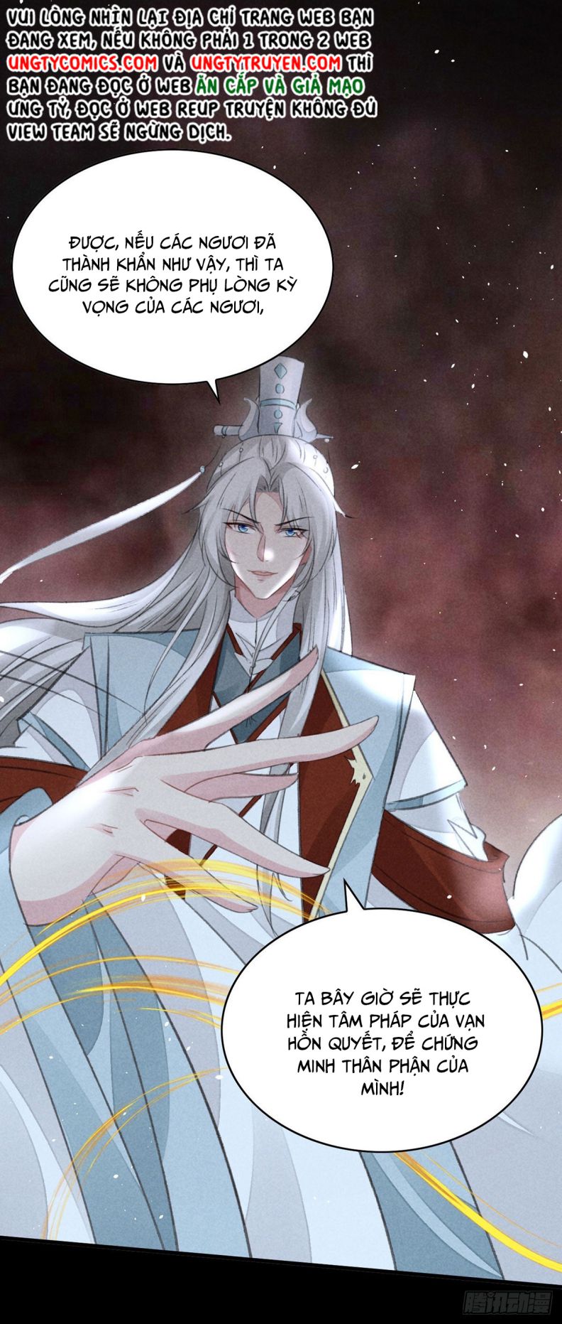 Đồ Mưu Bất Quỹ: Chapter 107