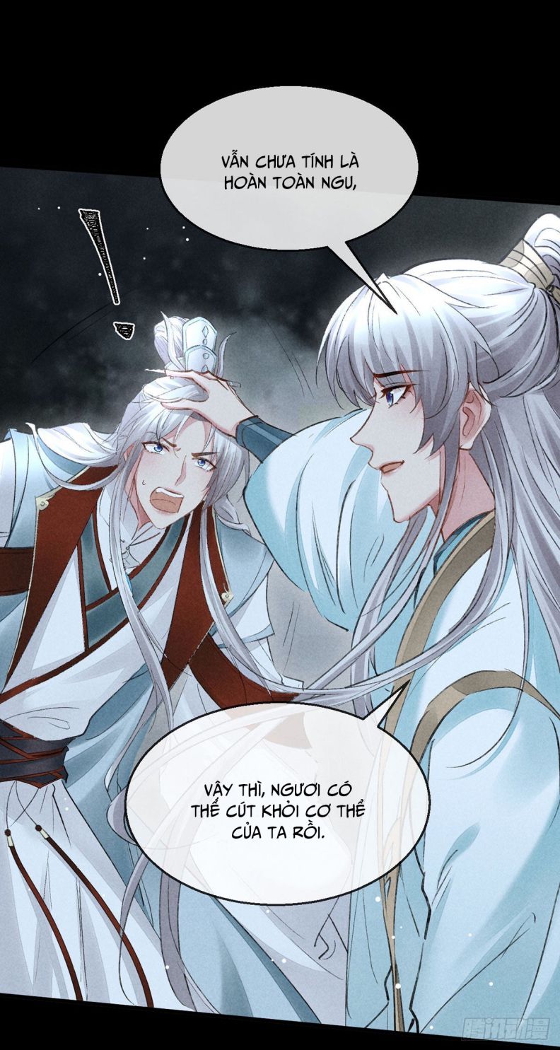 Đồ Mưu Bất Quỹ: Chapter 107