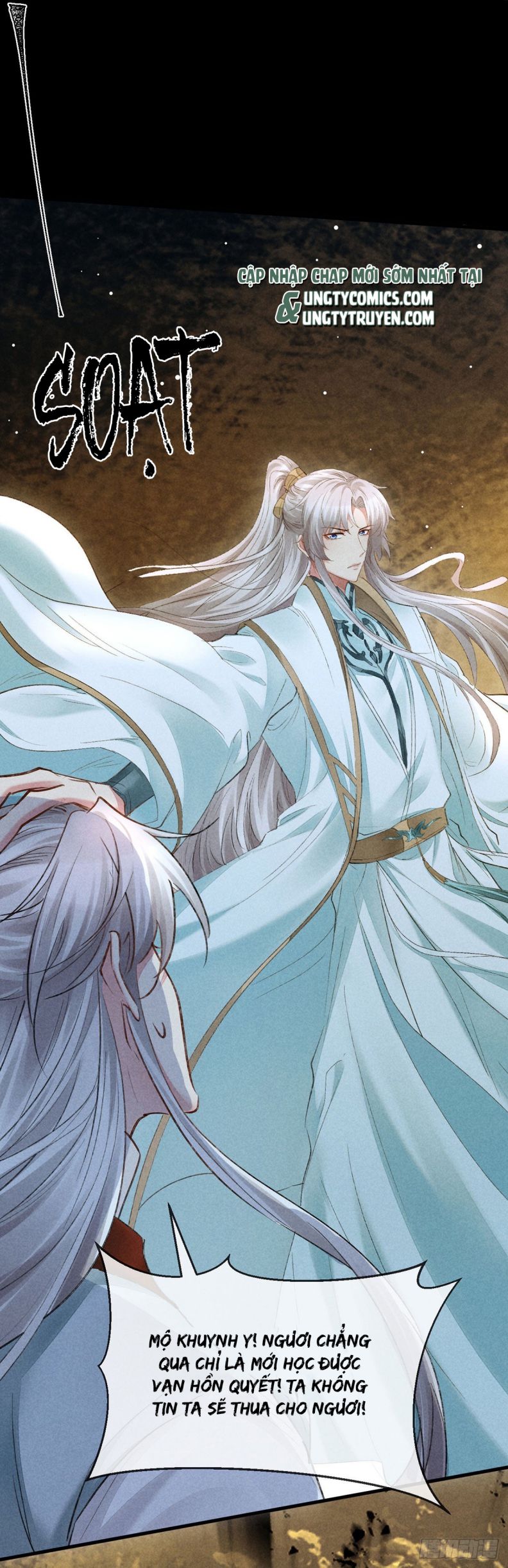 Đồ Mưu Bất Quỹ: Chapter 107