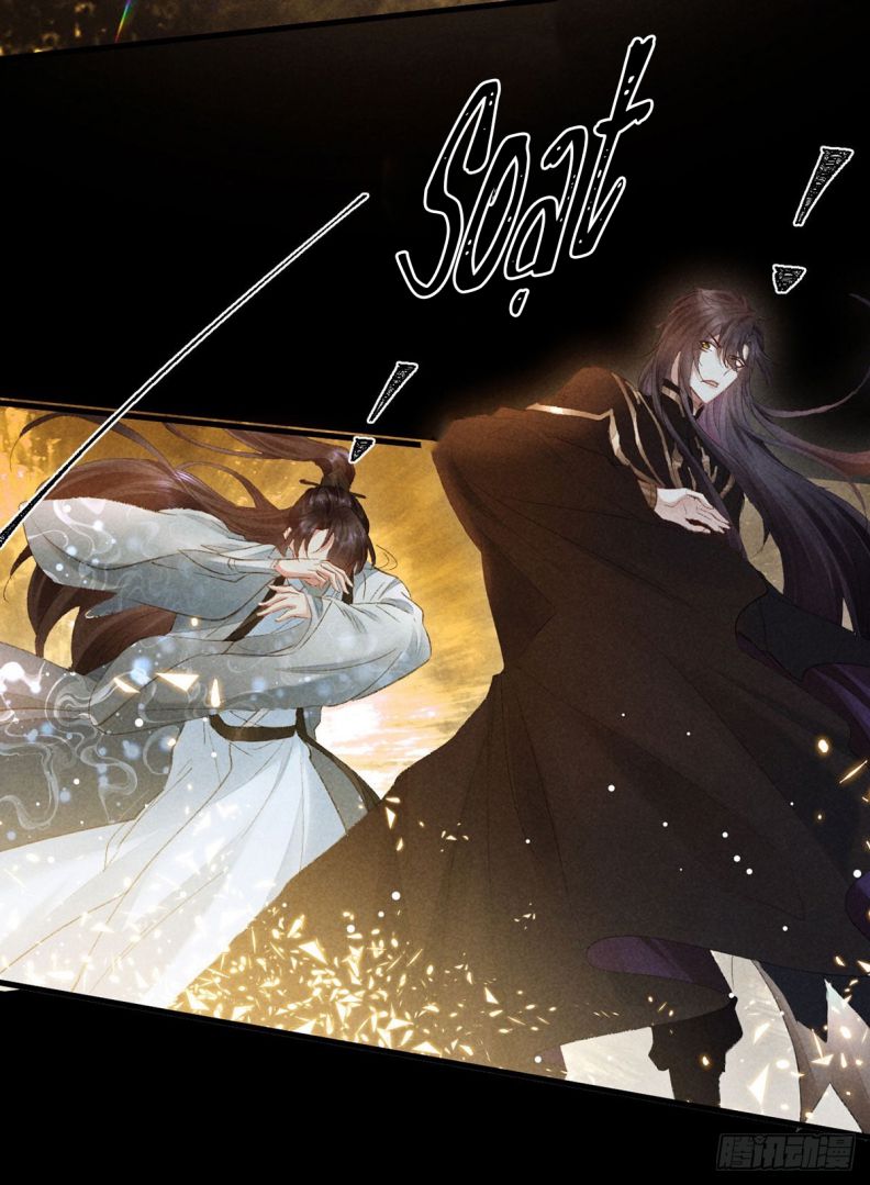 Đồ Mưu Bất Quỹ: Chapter 107