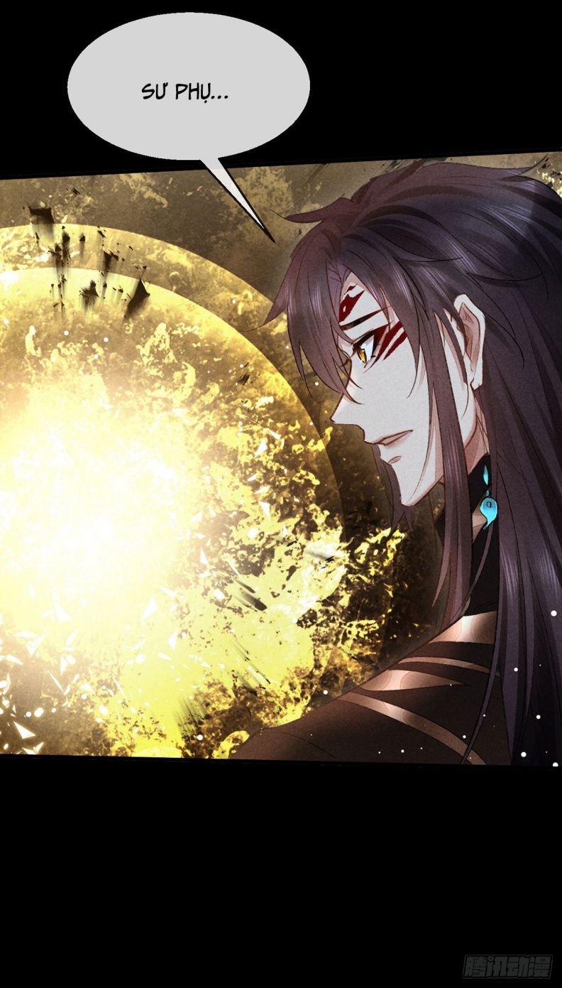 Đồ Mưu Bất Quỹ: Chapter 107
