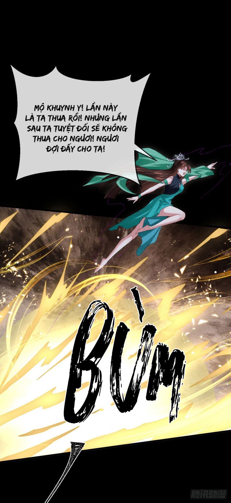 Đồ Mưu Bất Quỹ: Chapter 107